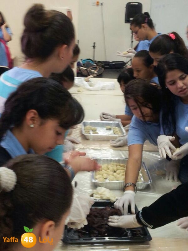 ajyal 3eeed810 (15).jpg